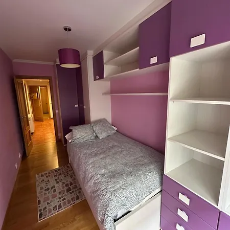 アパート Chile ノイア